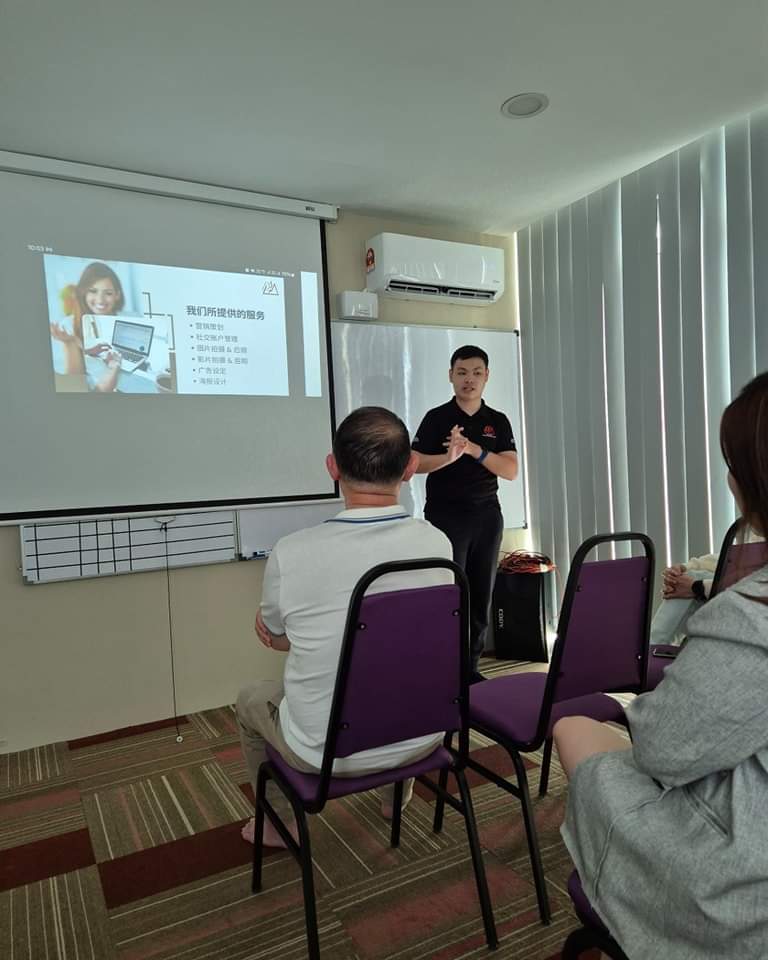 DigitaLee Marketing work showcase 4